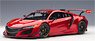 Honda NSX GT3 2018 (Hyper Red) (Diecast Car)