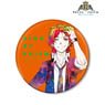 King of Prism -Shiny Seven Stars- Kakeru Juuouin Reprint Ver. Big Can Badge (Anime Toy)