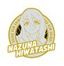 [BNA: Brand New Animal] Pins Nazuna Hiwatashi (Anime Toy)