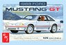1988 Ford Mustang GT (Model Car)