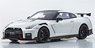 Nissan GT-R Nismo 2020 (White) (Diecast Car)