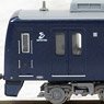 相鉄 9000系 リニューアル車 シングルアームパンタ 基本6両セット (基本・6両セット) (鉄道模型)