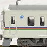 Seibu Series 4000 Ventilator Removal SIV (4-Car Set) (Model Train)