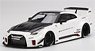 LB-Silhouette Works GT Nissan 35GT-RR White (Diecast Car)