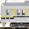 東武 20400型 (20420番台) 4両セット (4両セット) (鉄道模型)