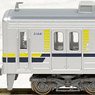 Tobu Railway Type 20400 (20440) (4-Car Set) (Model Train)