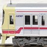 Keio Series 8000 Single Arm Pantograph Standard Six Car Set (Basic 6-Car Set) (Model Train)