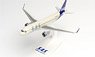 (snap) A320neo SAS スカンジナビア航空 `Roar Viking` SE-ROX (完成品飛行機)
