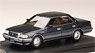 Toyota Crown 3000 Athlete L (MS135) Steal Elegant Toning (Diecast Car)