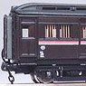 J.G.R. Basic Passenger Car NAHAYUNI15400 Paper Kit (Unassembled Kit) (Model Train)