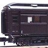 ONI27830 Paper Conversion Kit (Unassembled Kit) (Model Train)