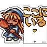ぷよぷよ通 ピクセルマスコット コンプリートセット (14個セット) (キャラクターグッズ)