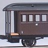 日車型客車 (オープンデッキ) ペーパーキット (組み立てキット) (鉄道模型)