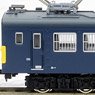 J.R. East Type KUMOYA145-100 KUMOYA145-107 One Car (w/Motor) (1-Car) (Pre-colored Completed) (Model Train)