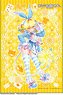 [Bomber Girl] [Especially Illustrated] B2 Tapestry [Pine in Wonderland] (Anime Toy)