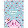 Kirby`s Dream Land 2021 Schedule Book (Anime Toy)