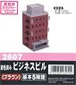 Painted Business Building (Brown) Standard 5-story (Unassembled Kit) (Model Train)