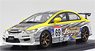 Honda Civic FD2 J`s Racing Racing Version (ミニカー)