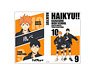 Haikyu!! Coaster Holder Karasuno High School Ver. (Anime Toy)