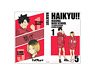 Haikyu!! Coaster Holder Nekoma High School Ver. (Anime Toy)