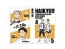 Haikyu!! Coaster Holder Fukurodani Gakuen High School Ver. (Anime Toy)