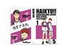 Haikyu!! Coaster Holder Shiratorizawa Gakuen High School Ver. (Anime Toy)