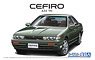 Nissan A31 Cefiro `91 (Model Car)