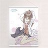 [Rascal Does Not Dream of Bunny Girl Senpai] B2 Tapestry (Rio Futaba) (Anime Toy)