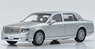 Toyota Century (`Seika` Radiant Silver Metallic) (Diecast Car)