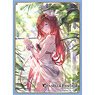 Chara Sleeve Collection Mat Series Granblue Fantasy [Goddess on the Sands] Alexiel (No.MT861) (Card Sleeve)