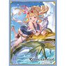 Chara Sleeve Collection Mat Series Granblue Fantasy [Alchemist at Water`s Edge] Cagliostro (No.MT862) (Card Sleeve)