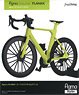 figma+Plamax Road Bike (Lime Green) (Plastic model)