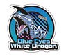 Yu-Gi-Oh! Duel Monsters Petamania 08 Blue-Eyes White Dragon (Anime Toy)
