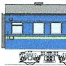 国鉄 スロ51 (スロ52) コンバージョンキット (組み立てキット) (鉄道模型)