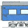 J.N.R. MASHI35 #1-3 (Modernized Remodeled Car) Convertion Kit (Unassembled Kit) (Model Train)