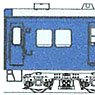 J.N.R. Type SUYUNI50 Late Type (#2017~2063, #507~517) Body Kit (Unassembled Kit) (Model Train)