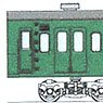 クモハ103 (金押えドア：東日本更新タイプ1) コンバージョンキット (組み立てキット) (鉄道模型)
