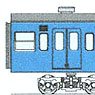 MOHA103 (Metal Held Door: East Japan Update Type 1) Conversion Kit (Unassembled Kit) (Model Train)