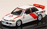 Mitsubishi Lancer GSR Evolution III with Rally Decal Scortia White (Diecast Car)