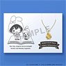 Bungo Stray Dogs x Sanrio Characters 5108 Necklace Osamu Dazai x My Melody (Anime Toy)
