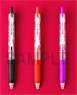 Bungo Stray Dogs Sarasa Clip 0.5 Color Ballpoint Pen [Port Mafia] (Anime Toy)