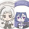 Bungo Stray Dogs Ponipo Trading Can Badge Vol.2 (Set of 9) (Anime Toy)