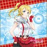 Love Live! Microfiber Eli Ayase Vol.2 (Anime Toy)