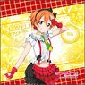 Love Live! Microfiber Rin Hoshizora Vol.2 (Anime Toy)
