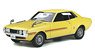 Toyota Celica 1600GT (Yellow) (Diecast Car)