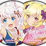 Can Badge [Show by Rock!! Mashumairesh!!] 01 Box (Set of 11) (Anime Toy)