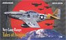 Very Long Range: Tales of Iwojima P-51D Limited Edition (Plastic model)
