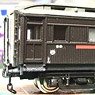 J.G.R. Basic Passenger Car HOHAFU14000 Paper Kit (Unassembled Kit) (Model Train)