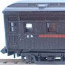 ナハフ24000 ペーパー製コンバージョンキット (組み立てキット) (鉄道模型)