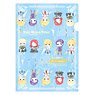 Fate/Grand Order Design Produced by Sanrio Single Clear File Light Blue (Anime Toy)